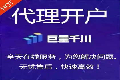 案例分享：SEM网络推广助力企业提升知名度